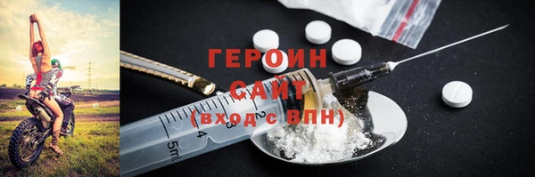 MDMA Premium VHQ Верхнеуральск