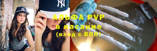 MDMA Premium VHQ Верхнеуральск